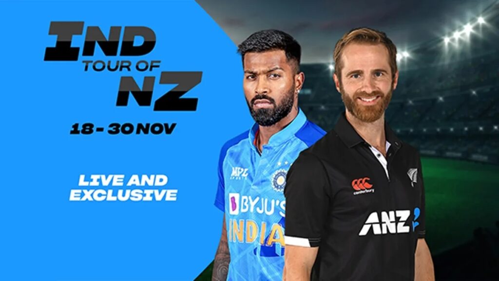 ind vs nz